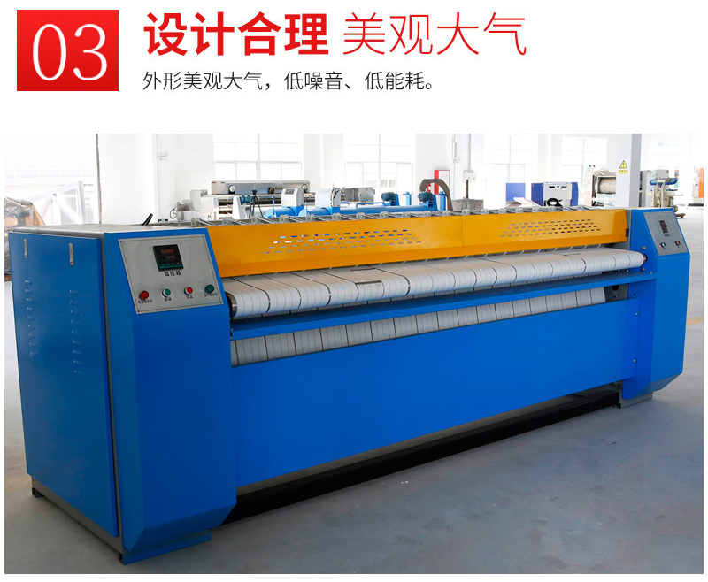 ��ƽ������3