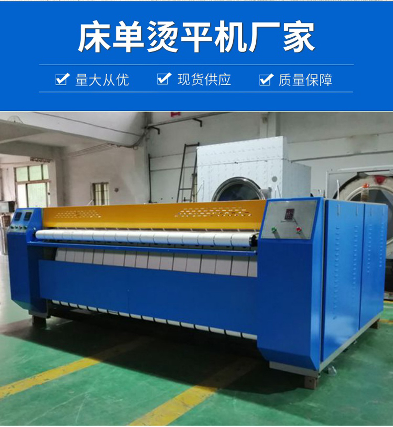 ������ƽ��