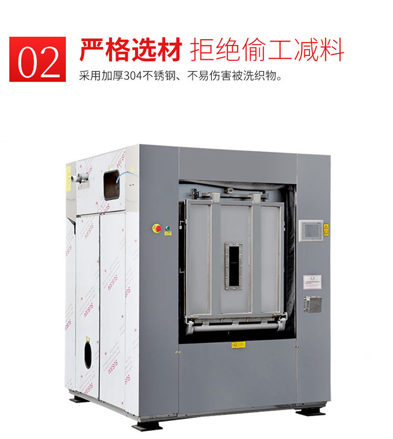 ����ʽϴ�»�ϸ�ڽ���2