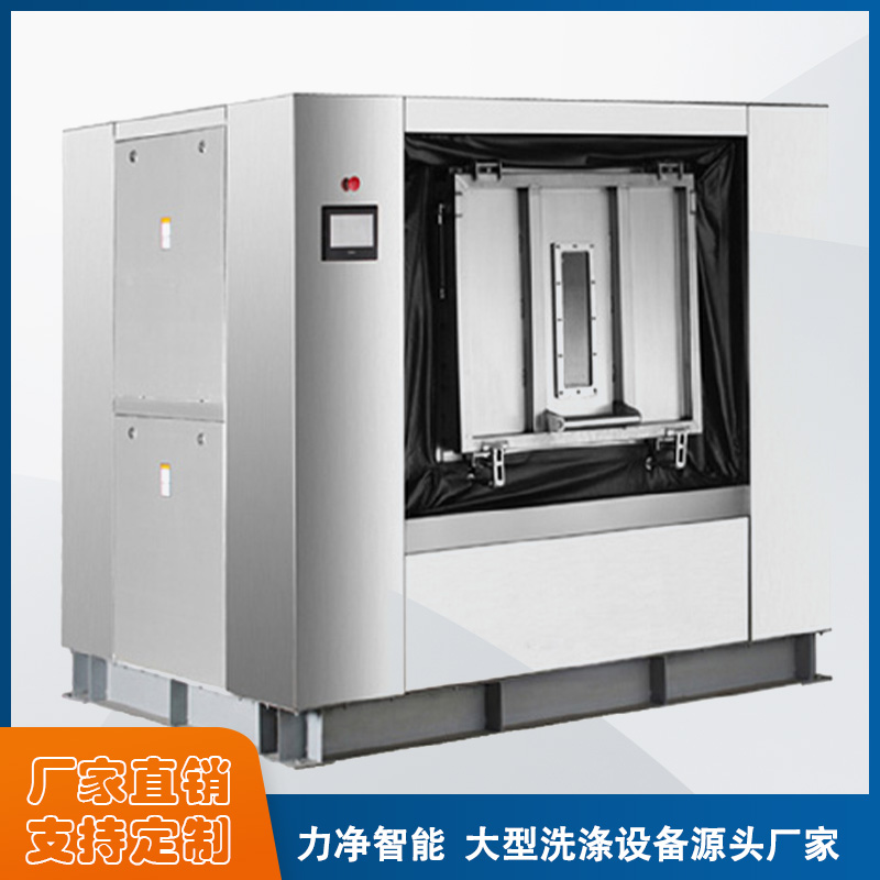 ҽԺϴ�·�ϴ�»�����Ǯһ̨