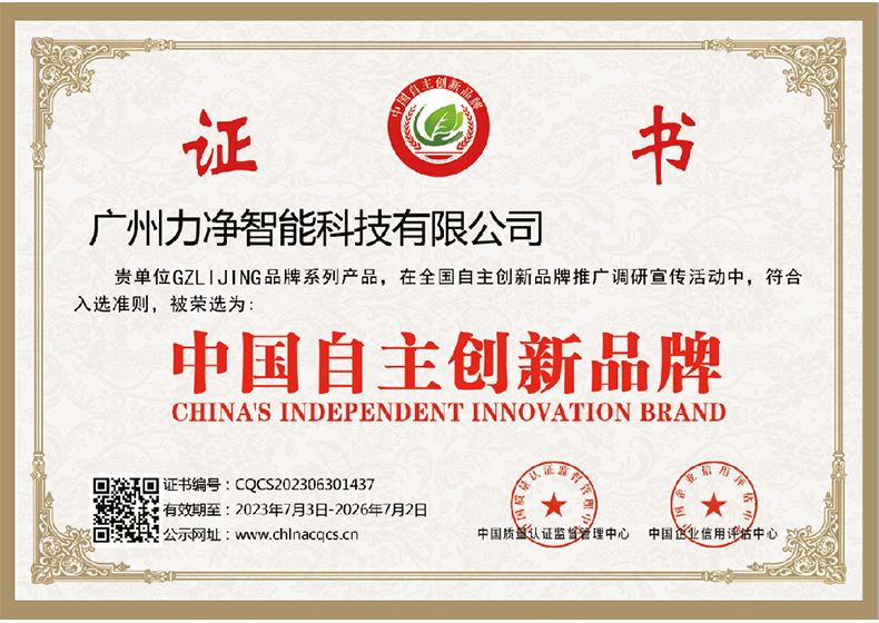 �й���������Ʒ��