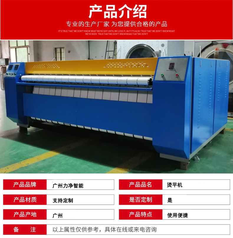 ��ƽ������