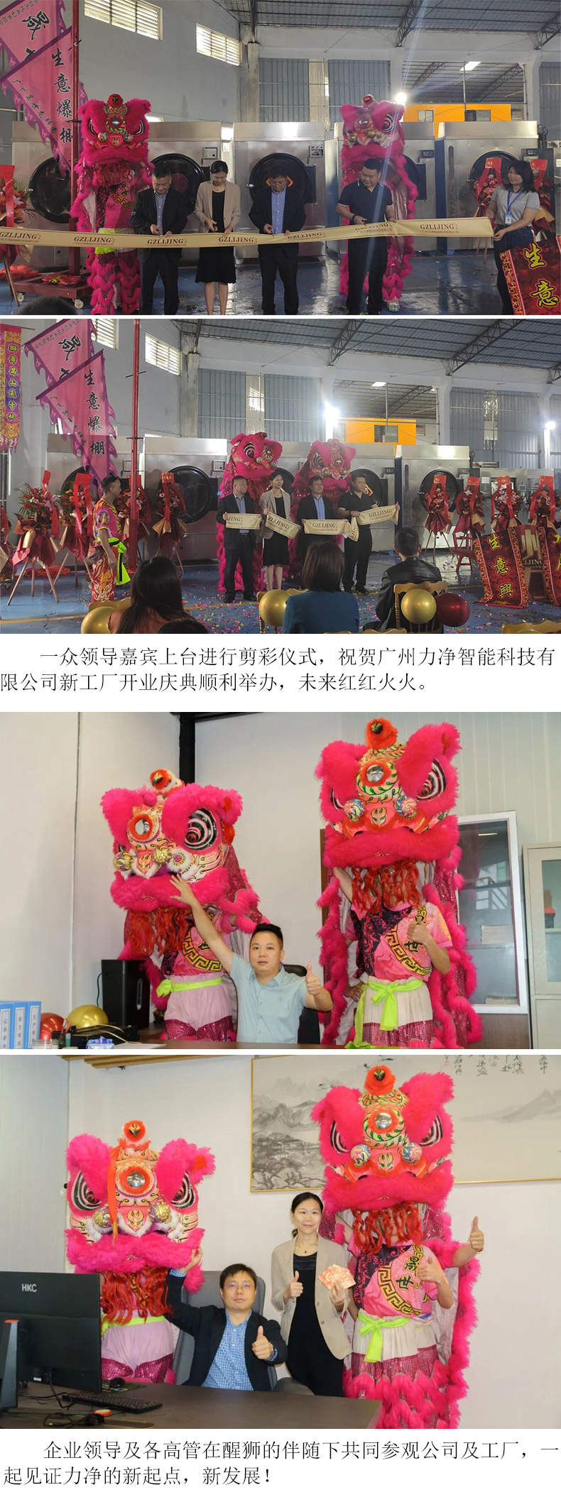 ������(8883��AMG)�ٷ���վ