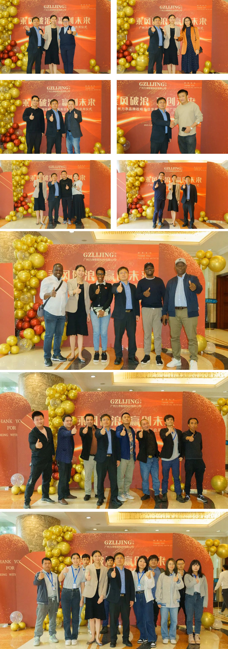 ������(8883��AMG)�ٷ���վ