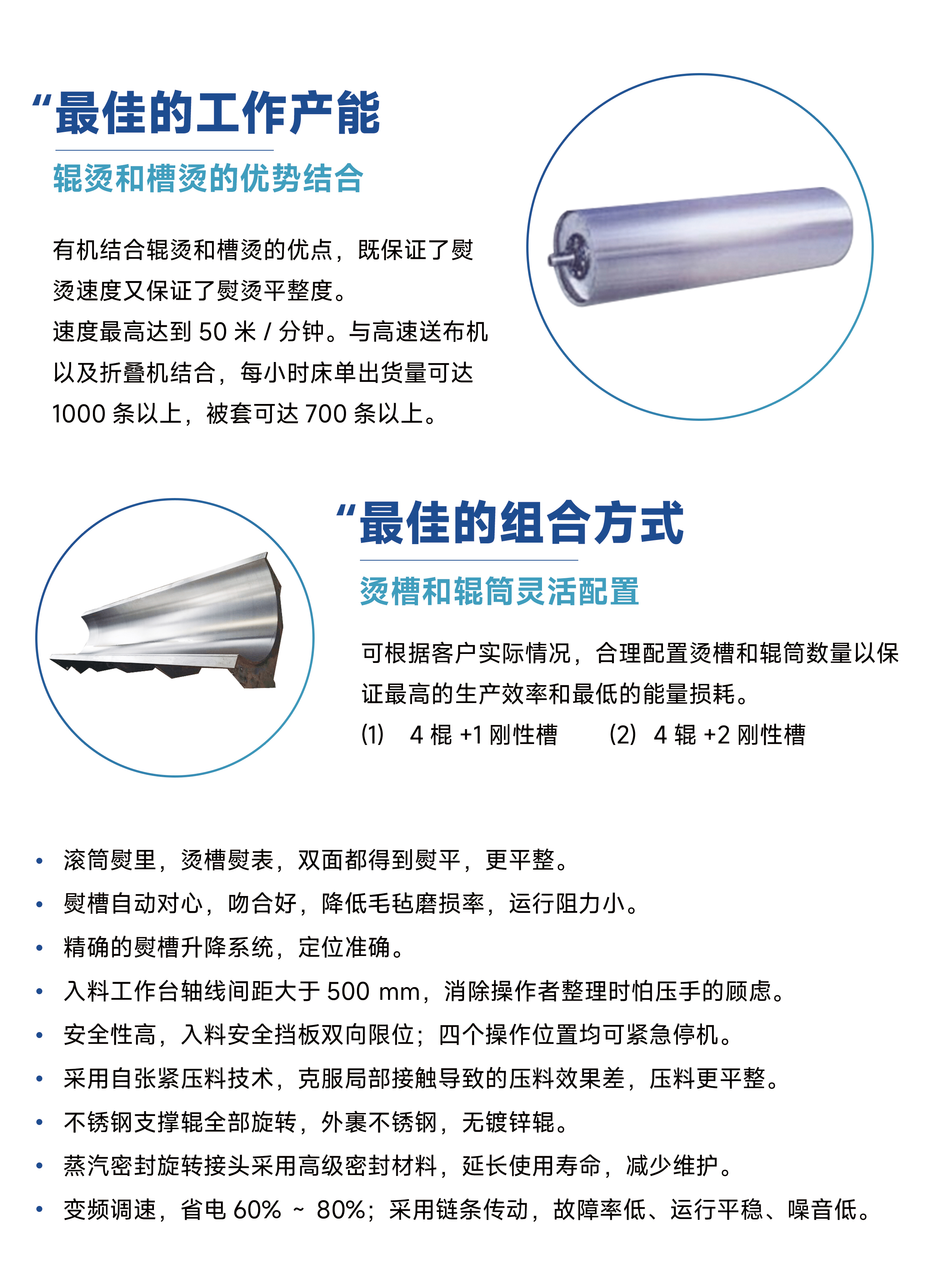 �۹����������ƽ���ص�