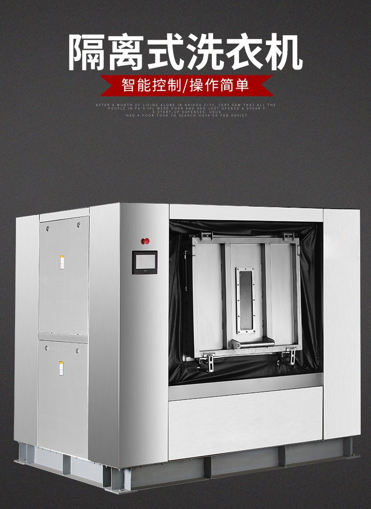 ����ʽϴ�»�