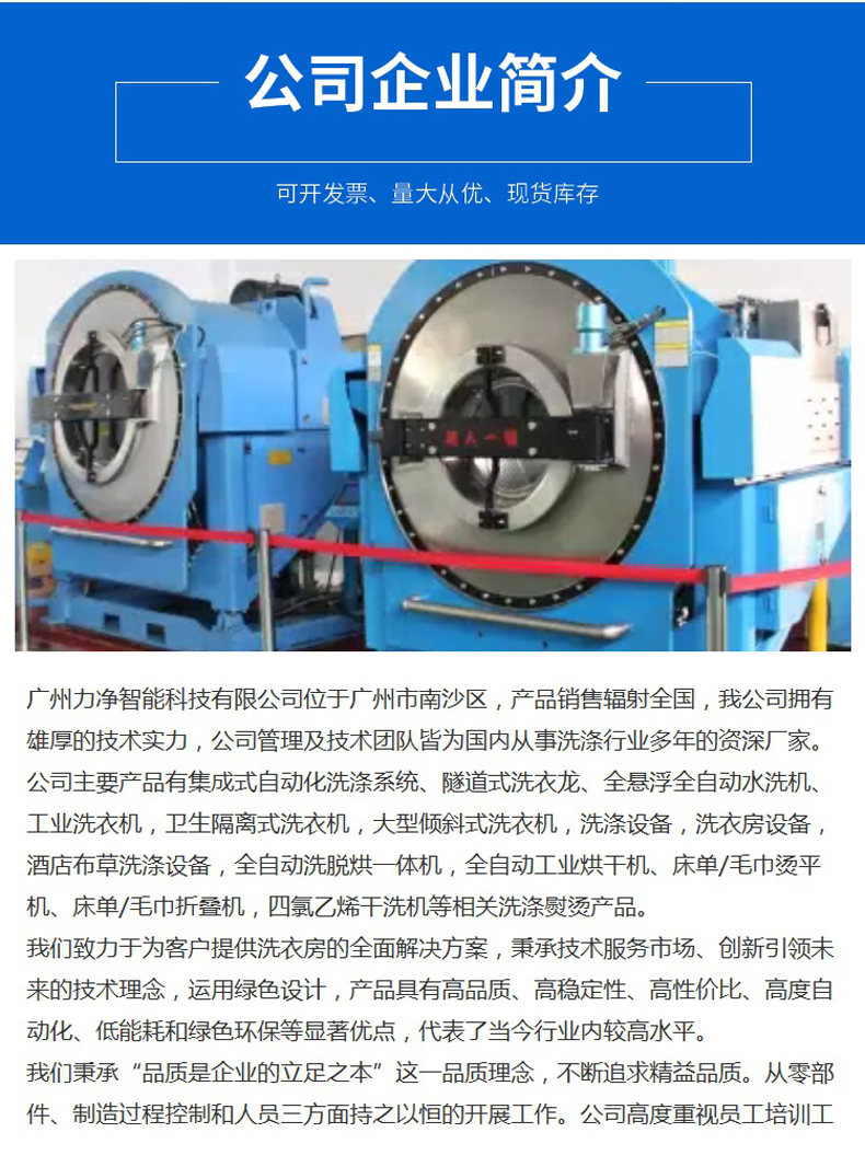 ������ƽ�����ҽ���