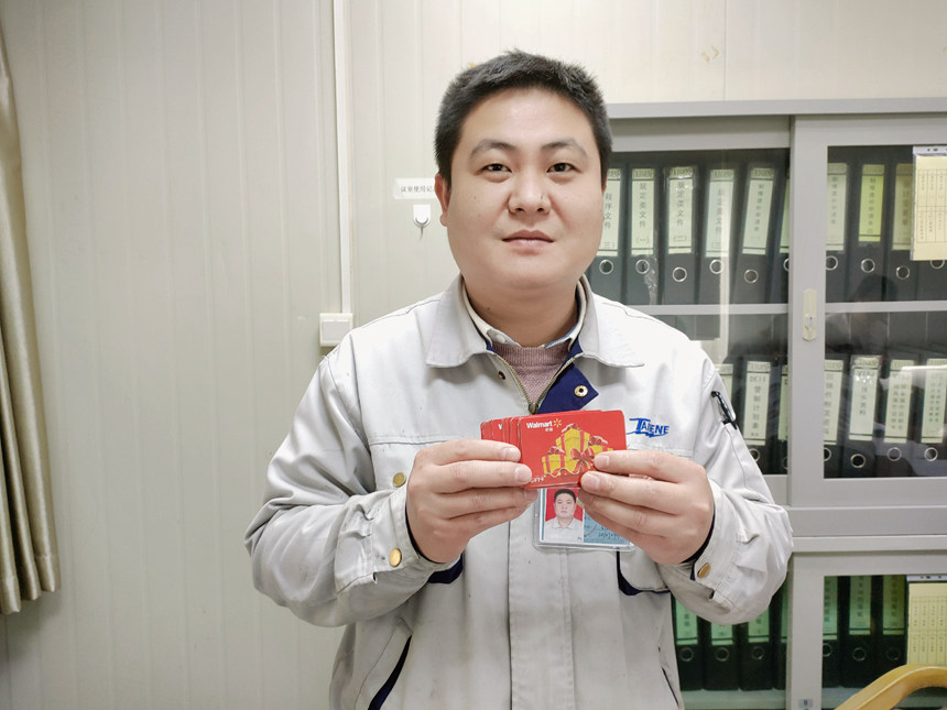 1642071115 welcome-百乐博