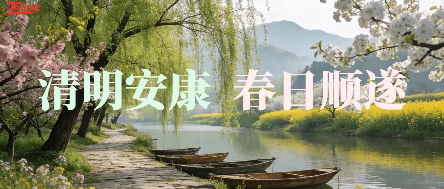 welcome-���ֲ�