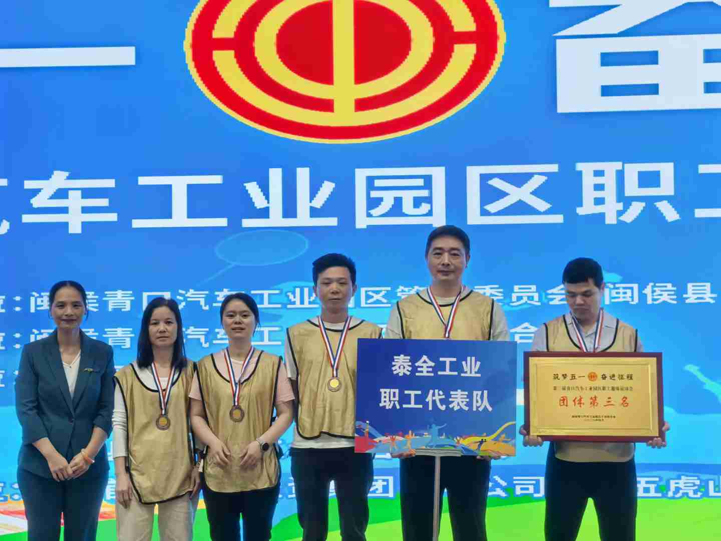 welcome-百乐博