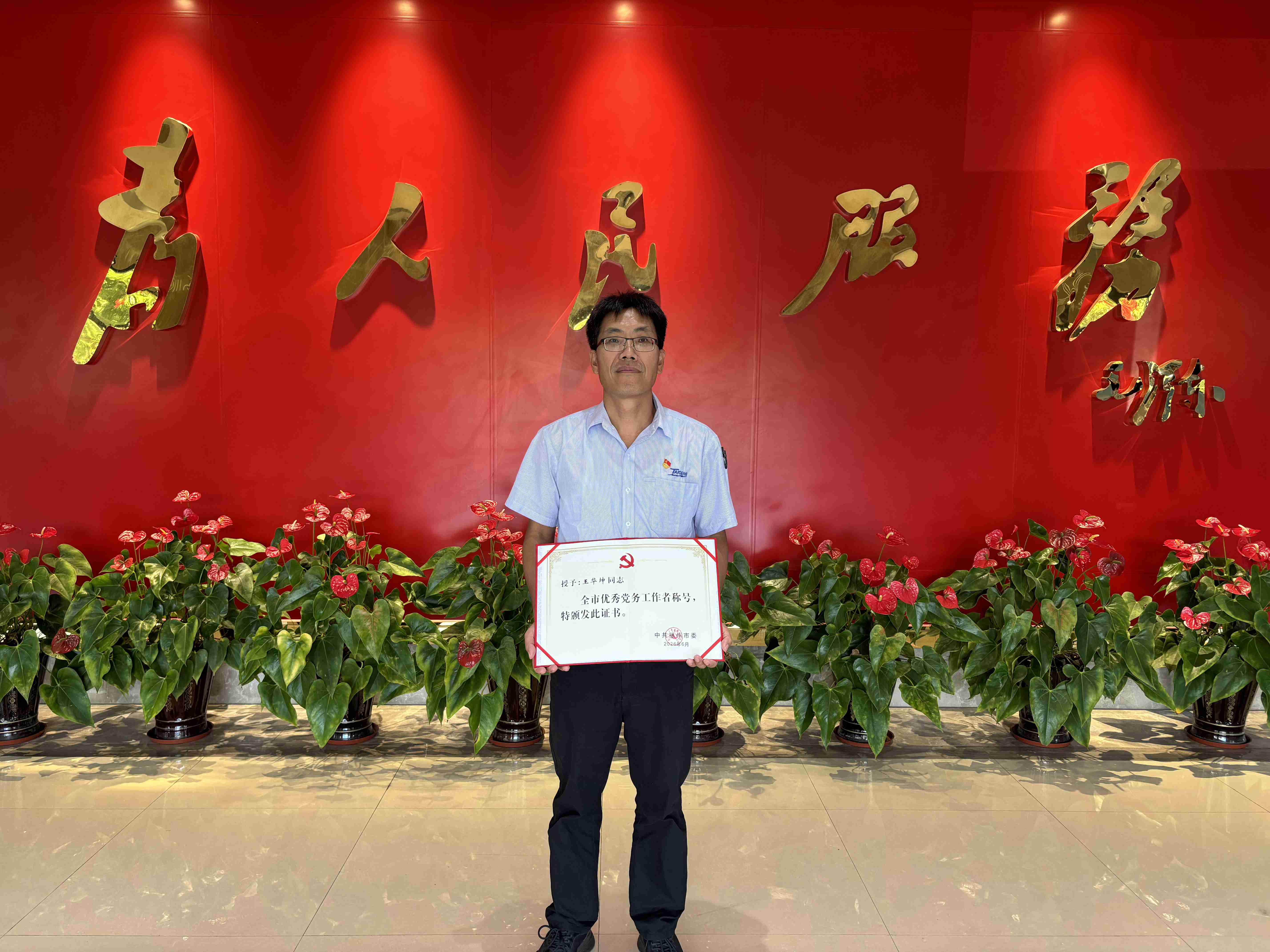 welcome-���ֲ�